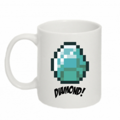   320ml Minecraft Diamond!