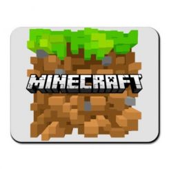     Minecraft Main Logo