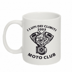   320ml Moto Club