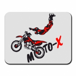     Moto-X