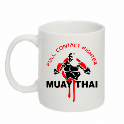   320ml Muay Thai Full Contact