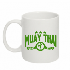   320ml Muay Thai Hard Body