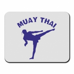     Muay Thai