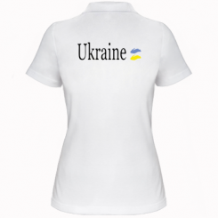  Ƴ   My Ukraine