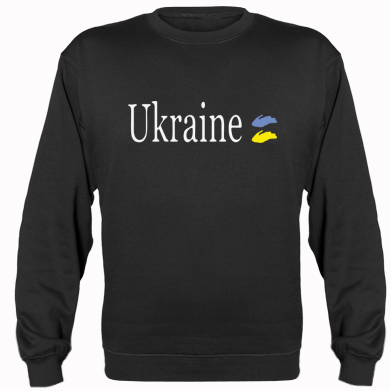   My Ukraine