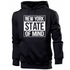   New York state of mind