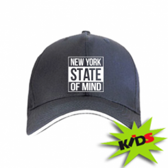    New York state of mind
