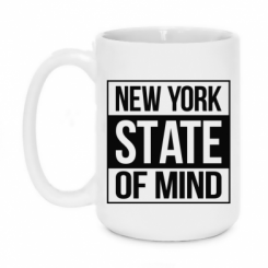   420ml New York state of mind