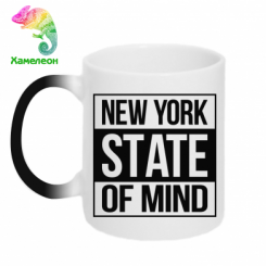  - New York state of mind