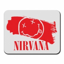     Nirvana Smile