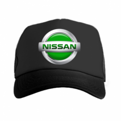  - Nissan Green
