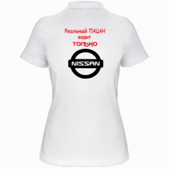 Жіноча футболка поло Nissan