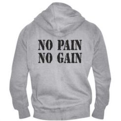     No pain no gain logo