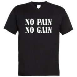     V-  No pain no gain logo