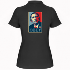     Obey Obama