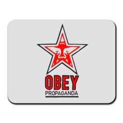     Obey Propaganda Star