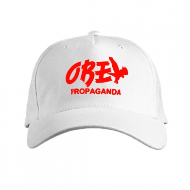  Obey Propaganda