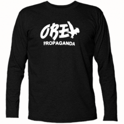      Obey Propaganda