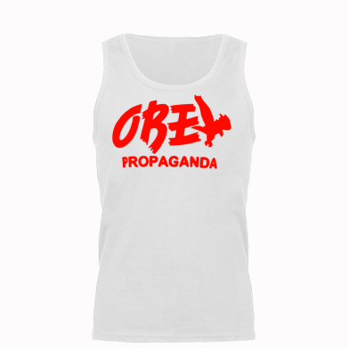    Obey Propaganda
