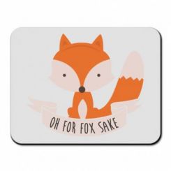     Of for fox sake