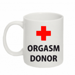   320ml Orgasm Donor