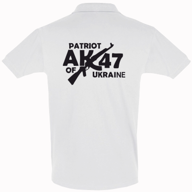    Patriot of Ukraine