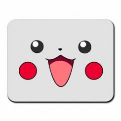     Pikachu Smile