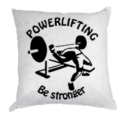   Powerlifting be Stronger