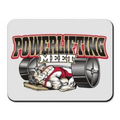     Powerlifting Meet