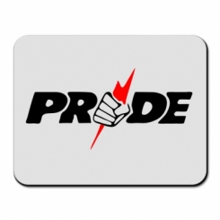     Pride