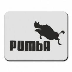     Pumba