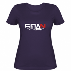 Купити Жіноча футболка Ритм БПАН