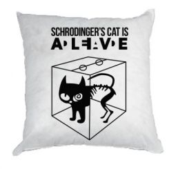   Schrodinger's cat is alive