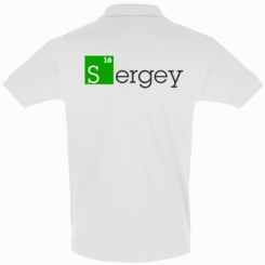    Sergey