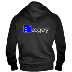      Sergey