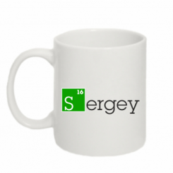   320ml Sergey