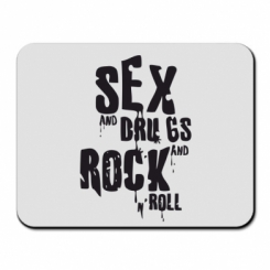     Sex, drugs and rock n roll