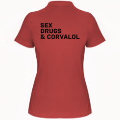     Sex, Drugs & Corvalol