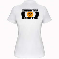  Ƴ   Shakhtar Donetsk