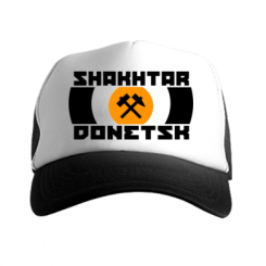  - Shakhtar Donetsk