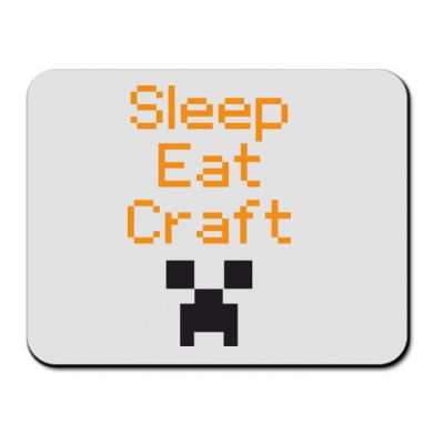     Sleep,eat, craft