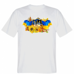 Футболка Сонячна Україна