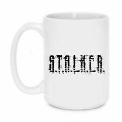  420ml Stalker Logotype