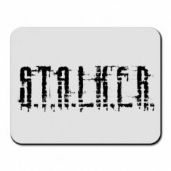    Stalker Logotype