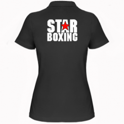     Star Boxing