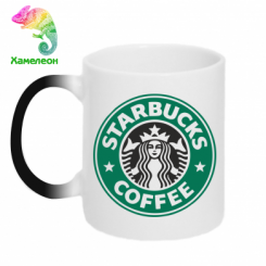 - Starbucks Logo