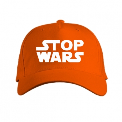  Stop Wars