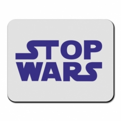    Stop Wars