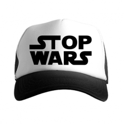  - Stop Wars