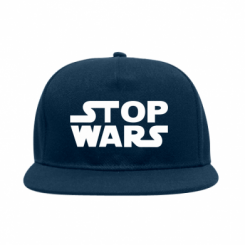   Stop Wars